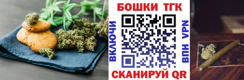 Купить Кубинка Cannafood конопля