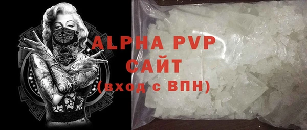 каннабис Каменка