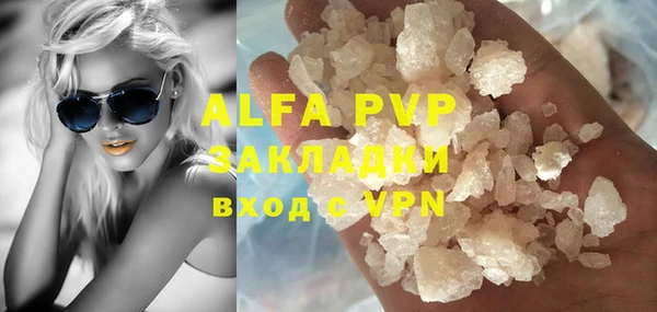 каннабис Каменка