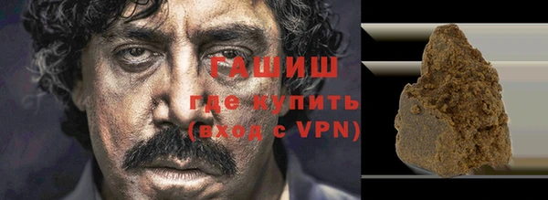 альфа пвп Каменногорск