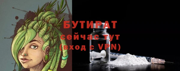 альфа пвп Каменногорск