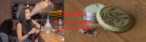 каннабис Каменка