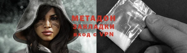 альфа пвп Каменногорск