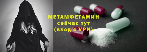 каннабис Каменка
