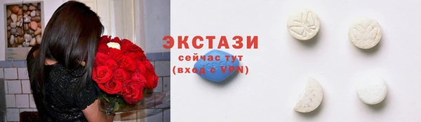 каннабис Каменка