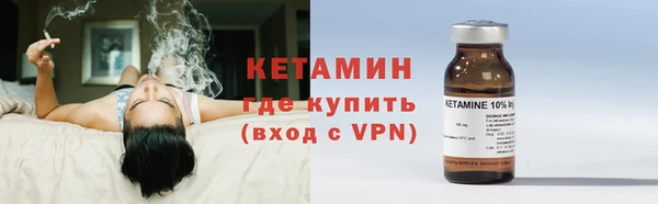 каннабис Каменка