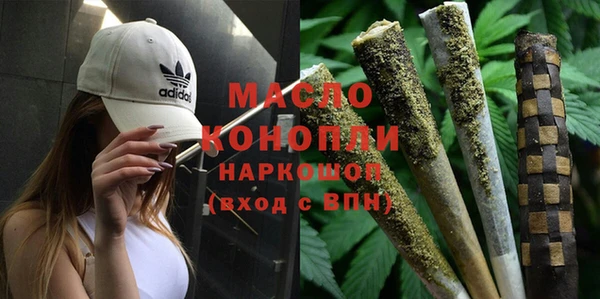 альфа пвп Каменногорск