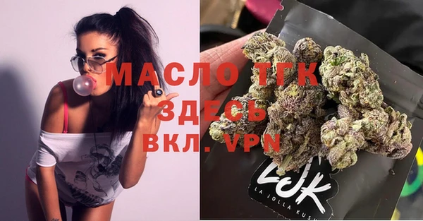 каннабис Каменка