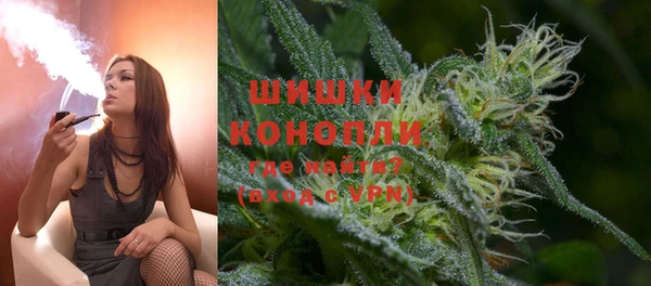каннабис Каменка