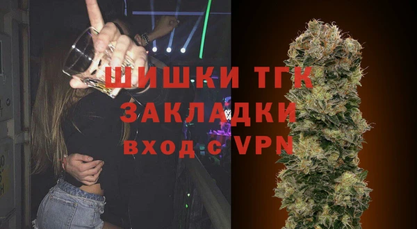 каннабис Каменка