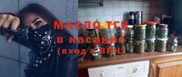альфа пвп Каменногорск