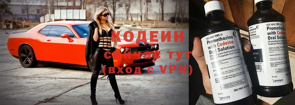 каннабис Каменка