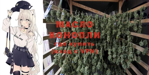 альфа пвп Каменногорск