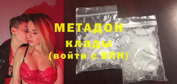 альфа пвп Каменногорск