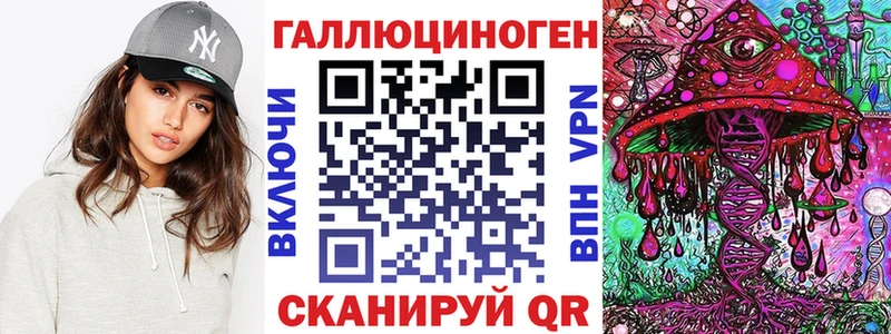 Купить  Кубинка  Галлюциногенные грибы Cubensis 