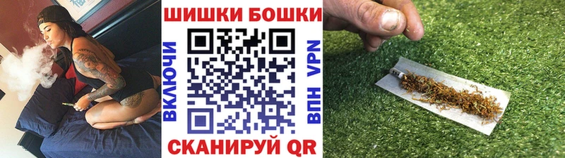 МАРИХУАНА THC 21% Купить где Кубинка